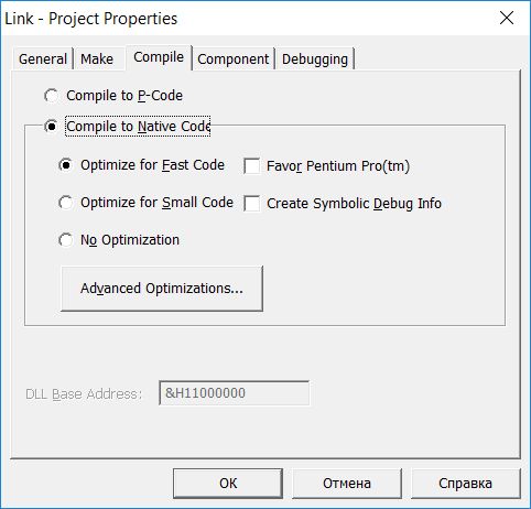 Visual Basic 6.0 compile application to the Native Code